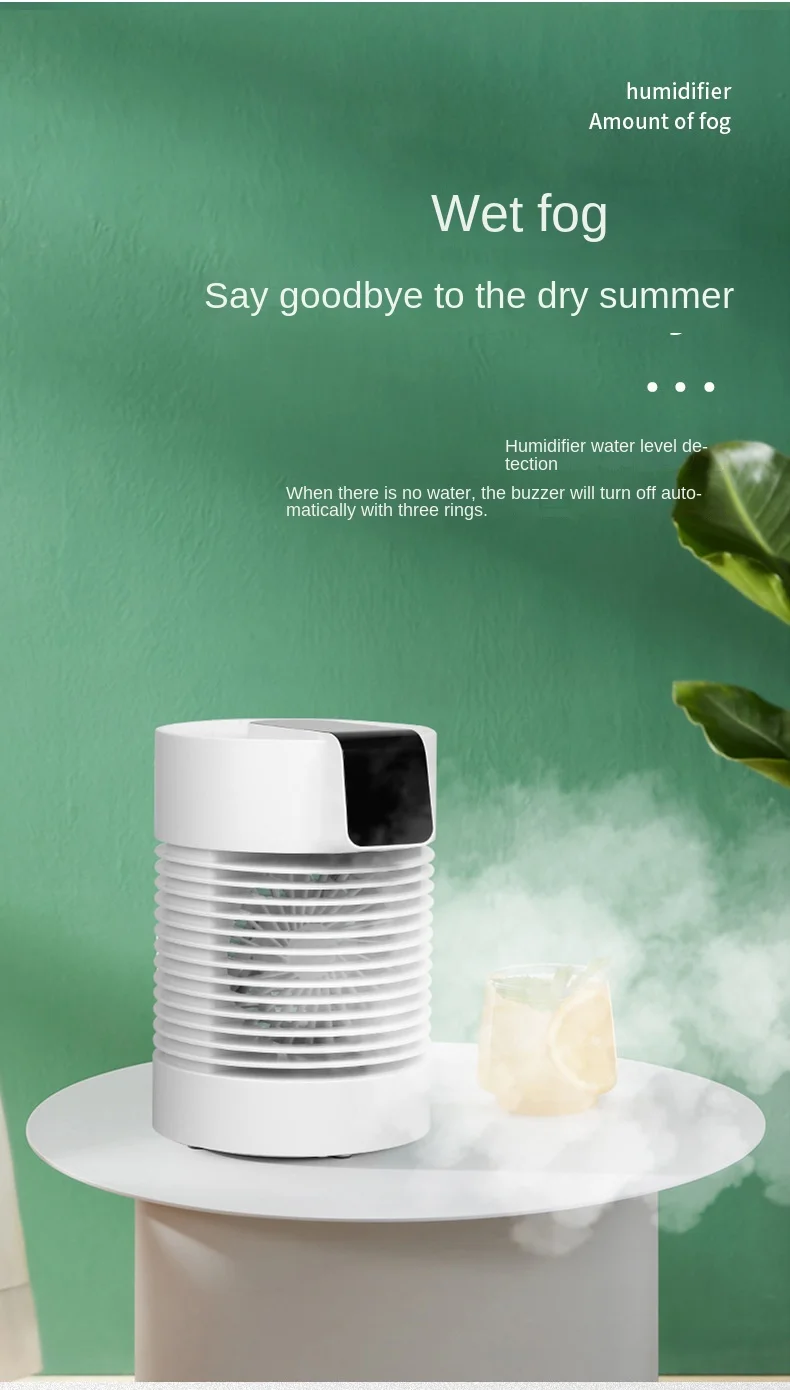 Mobile air conditioning water cooling fan household desktop electric fan spray vehicle mounted air cooler air circulation이동형에어컨
Mobile air conditioning water cooling fan household desktop electric fan spray vehicle mounted air cooler air circulation이동형에어컨