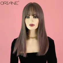 

ORIANE Chocolate Color Synthetic Wigs With Bangs For Women 14 Inch Long Omber Brown Hair Layered Heat Resistant Cosplay Wig