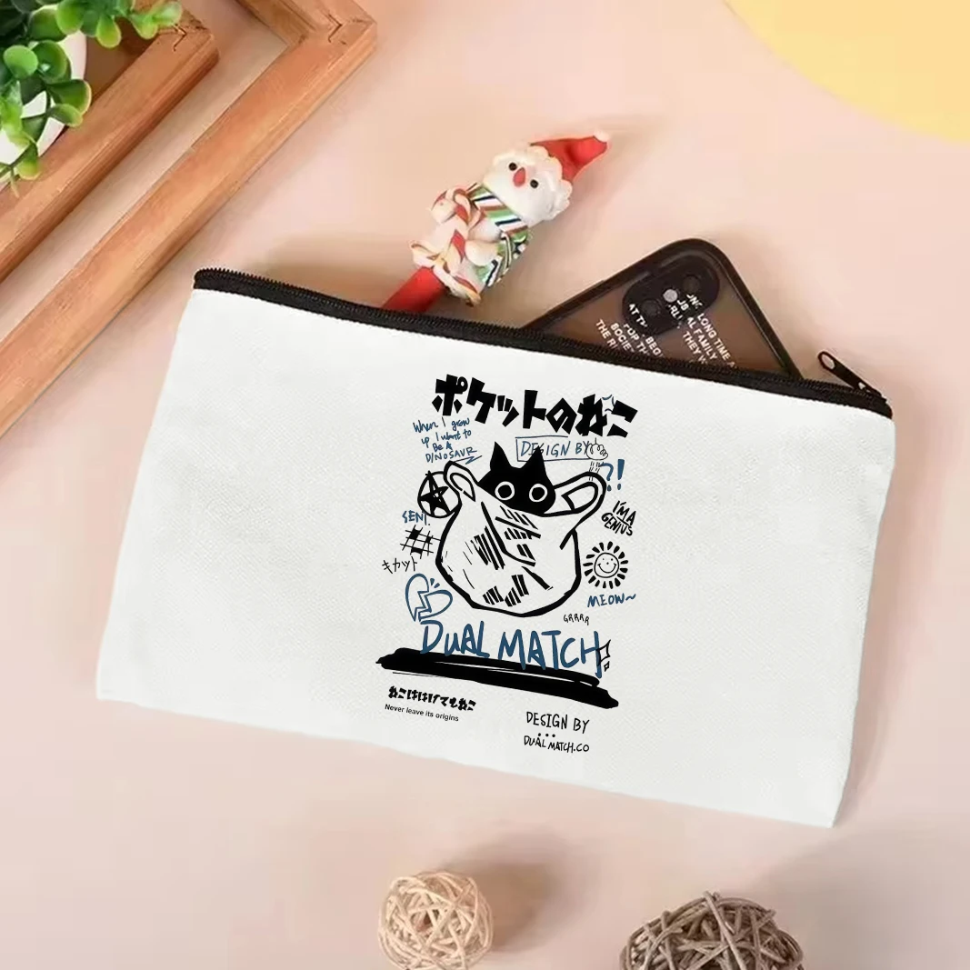 Cute Wacky Black Cats Canvas Tote Bag 7 Sd2d9d7b7c33c42be8de9930d021098cfj