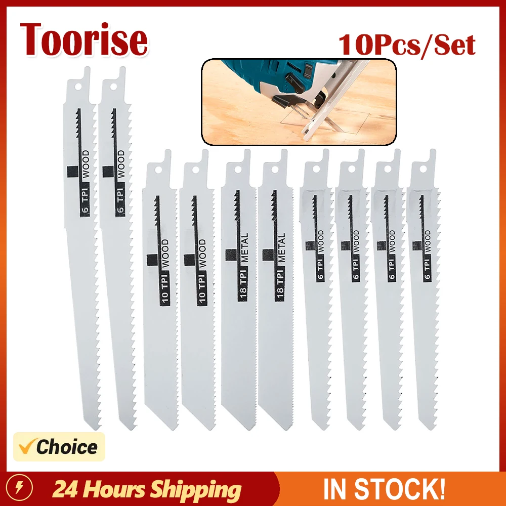 10PCS/Set Reciprocating Saw Blade Bi-Metal High Strength Woodworking Bimetal Cut Blade For Bamboo PE Pipe PVC Meat Wood Metal
10PCS/Set Reciprocating Saw Blade Bi-Metal High Strength Woodworking Bimetal Cut Blade For Bamboo PE Pipe PVC Meat Wood Metal