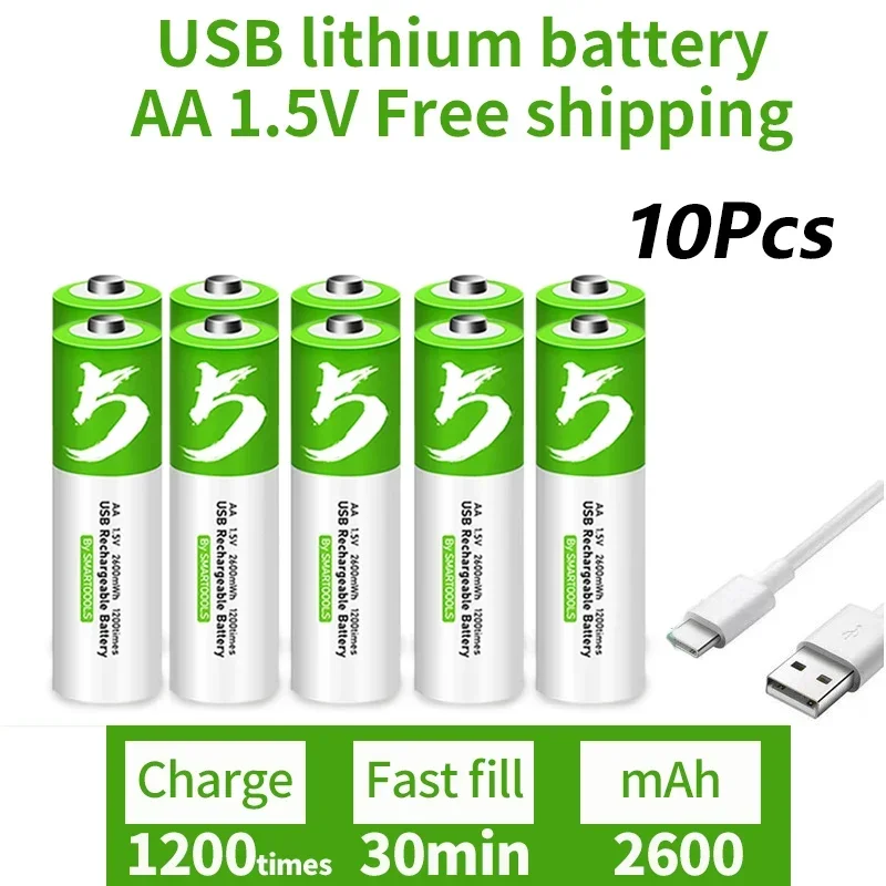 AA USB rechargeable Li ion battery 1.5V AA 2600mah / Li ion battery watch for toys MP3 player thermometer keyboard
AA USB rechargeable Li ion battery 1.5V AA 2600mah / Li ion battery watch for toys MP3 player thermometer keyboard