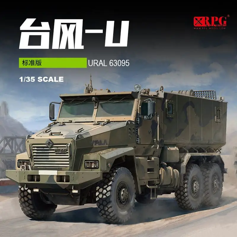 RPG Model 35008 1/35 RUSSIAN URAL 63095 TYPHOON-U Standard Edition Model Kit
RPG Model 35008 1/35 RUSSIAN URAL 63095 TYPHOON-U Standard Edition Model Kit