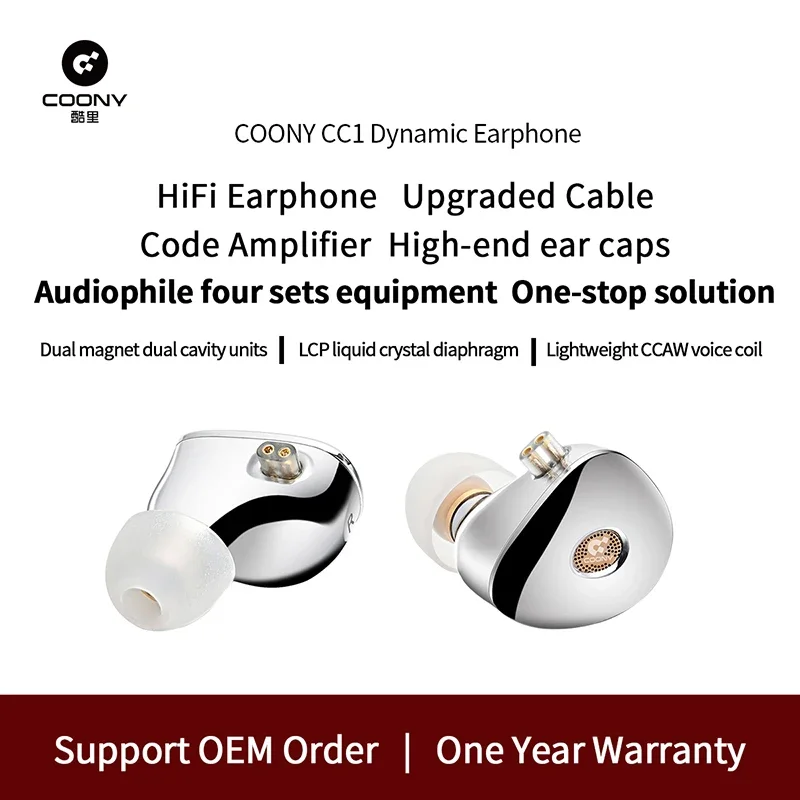 COONY CC1 Wired Earphones 2023 New Typec Interface Fever Grade HIFi Earphones Wired In Earphones
COONY CC1 Wired Earphones 2023 New Typec Interface Fever Grade HIFi Earphones Wired In Earphones