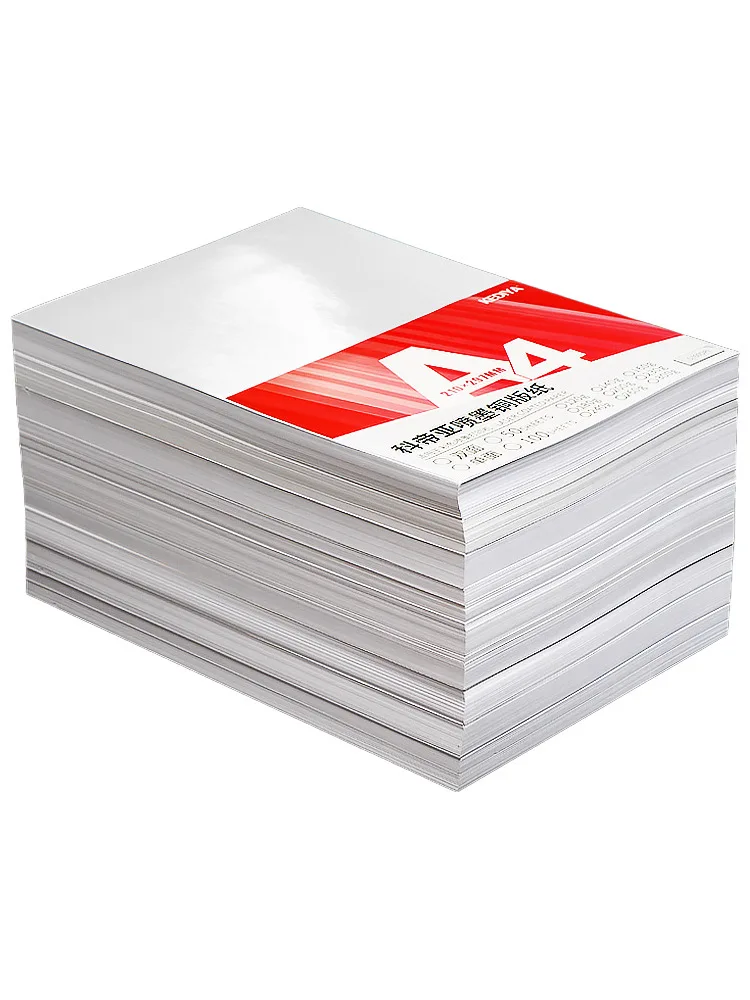A4 Inkjet Coated Paper 120 Grams 140 Grams Coated Paper 200 Grams 240 Grams 260 Grams A3 Double-Sided High-Gloss Photo Paper 100
A4 Inkjet Coated Paper 120 Grams 140 Grams Coated Paper 200 Grams 240 Grams 260 Grams A3 Double-Sided High-Gloss Photo Paper 100