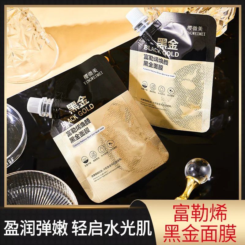 Fullerene rejuvenation black gold mask refreshing and delicate texture hydrating moisturizing skin tearing mask
Fullerene rejuvenation black gold mask refreshing and delicate texture hydrating moisturizing skin tearing mask