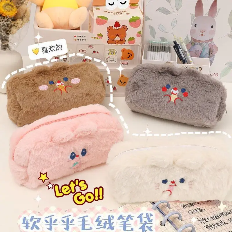 Cute large-capacity plush pencil bag teenage girl heart simple junior high school students stationery box pencil bag tide
Cute large-capacity plush pencil bag teenage girl heart simple junior high school students stationery box pencil bag tide