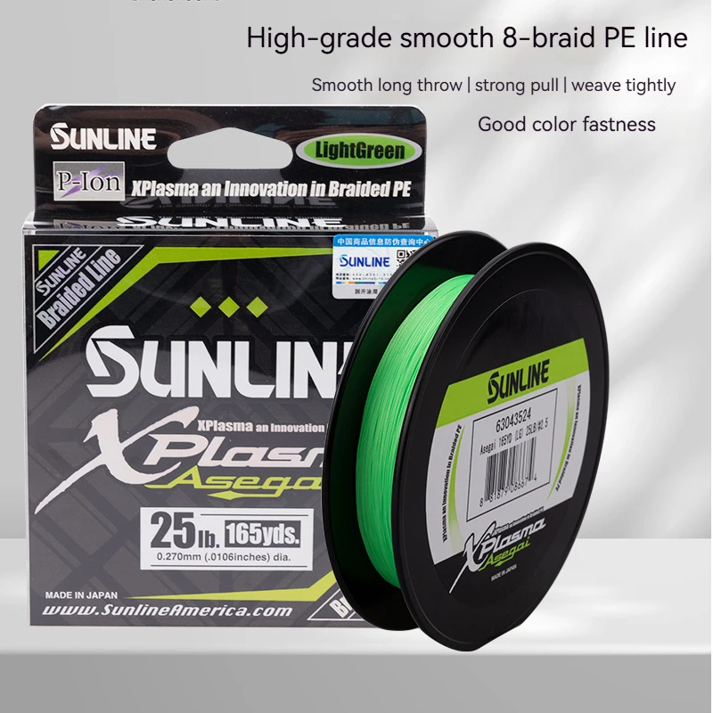 Japan'S New Pointed Spear Pe Line Smooth Lua Sea Fishing Main Line 8 Braid Long Cast 150m Bright Green Lua Equipment
Japan'S New Pointed Spear Pe Line Smooth Lua Sea Fishing Main Line 8 Braid Long Cast 150m Bright Green Lua Equipment