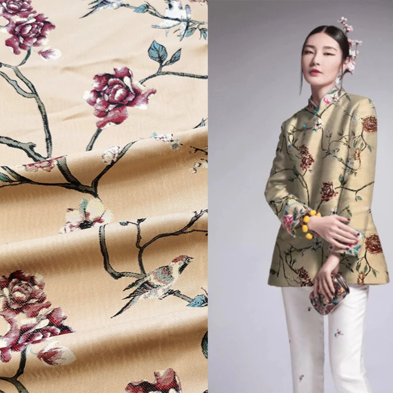 Yarn Dyed Brocade Jacquard Fabric Flower Bird Windbreaker Coat Traditional Customized Cloth Fashion Design for Sewing Wholesale
Yarn Dyed Brocade Jacquard Fabric Flower Bird Windbreaker Coat Traditional Customized Cloth Fashion Design for Sewing Wholesale