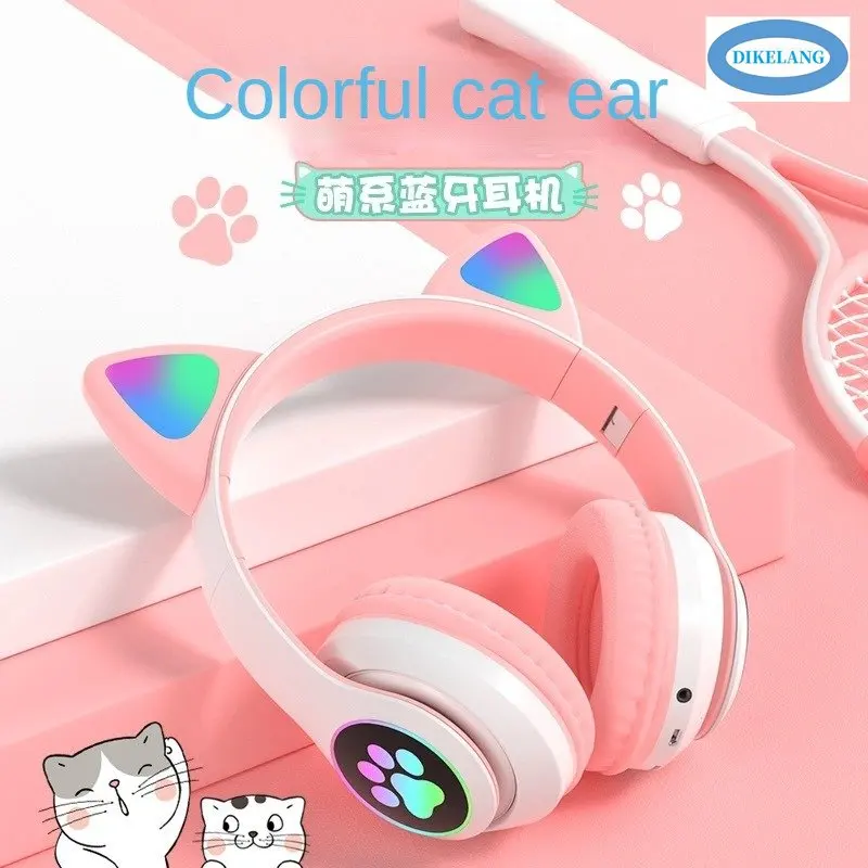 New Cat Ear Bluetooth Headphones with Illuminated Ears - Wireless Headset for Gaming and Sports
New Cat Ear Bluetooth Headphones with Illuminated Ears - Wireless Headset for Gaming and Sports