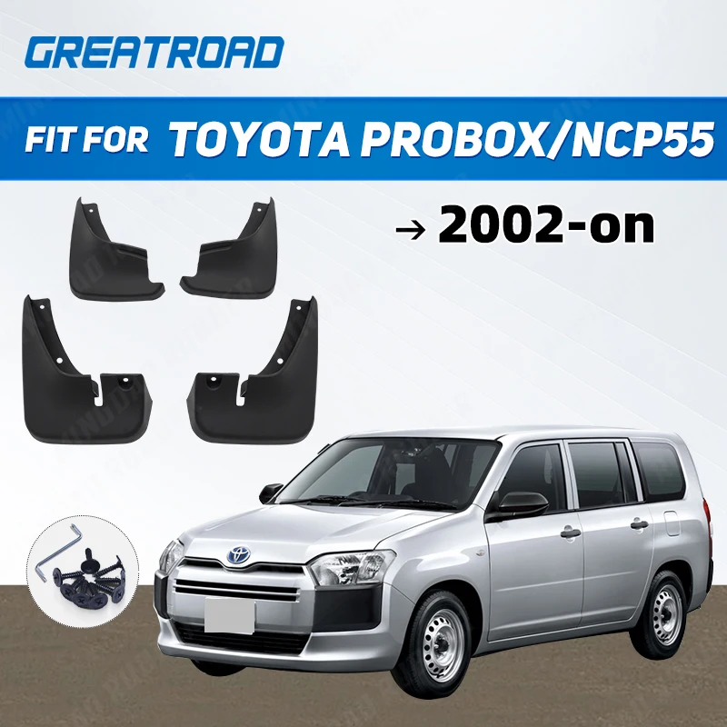 4Pcs Mud Flaps Splash Guards For Toyota Probox/NCP55 2002 03 04 05 06 -on Front and Rear Mudguards Car Accessories Auto Styline
4Pcs Mud Flaps Splash Guards For Toyota Probox/NCP55 2002 03 04 05 06 -on Front and Rear Mudguards Car Accessories Auto Styline