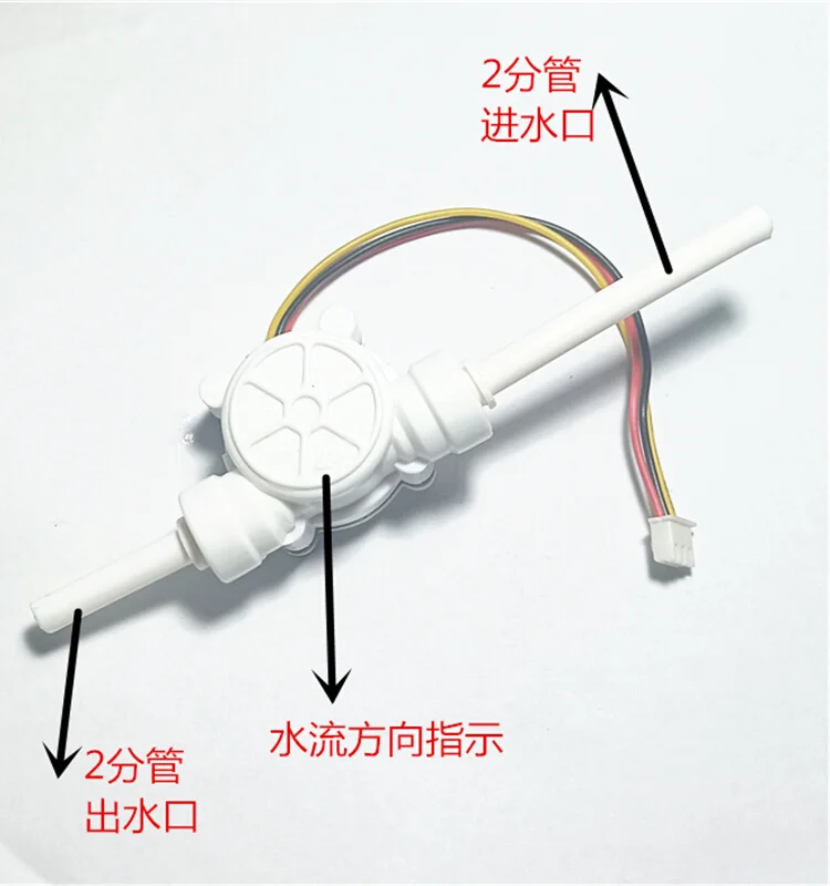 Датчик расхода воды YF 51, микроконтроллер, скорость потока STM32, отображение времени и количества питьевой воды