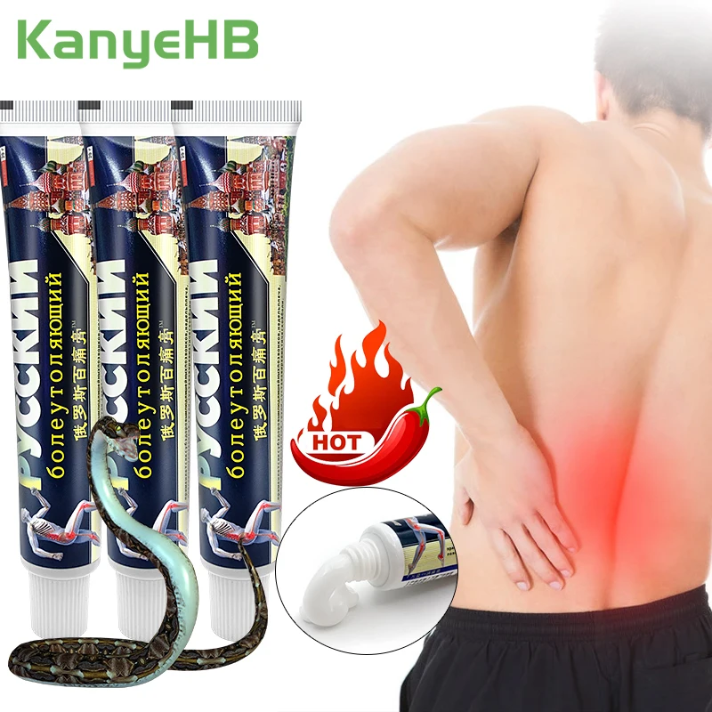3pcs Snake Oil Analgesic Cream Ointment Fast Relief Aches Lumbar Cervical Vertebra Spine Joint Pain Chinese Medical Cream A1673
3pcs Snake Oil Analgesic Cream Ointment Fast Relief Aches Lumbar Cervical Vertebra Spine Joint Pain Chinese Medical Cream A1673