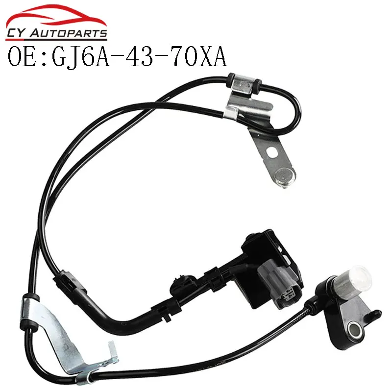 Новый передний правый датчик скорости колеса ABS для Mazda 6 GJ6A-43-70XA GJ6A4370XA
Новый передний правый датчик скорости колеса ABS для Mazda 6 GJ6A-43-70XA GJ6A4370XA