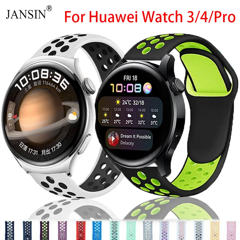 Ремешок силиконовый для Huawei Watch 4 4Pro, спортивный мягкий цветной браслет для HUAWEI WATCH 3 3Pro
Ремешок силиконовый для Huawei Watch 4 4Pro, спортивный мягкий цветной браслет для HUAWEI WATCH 3 3Pro