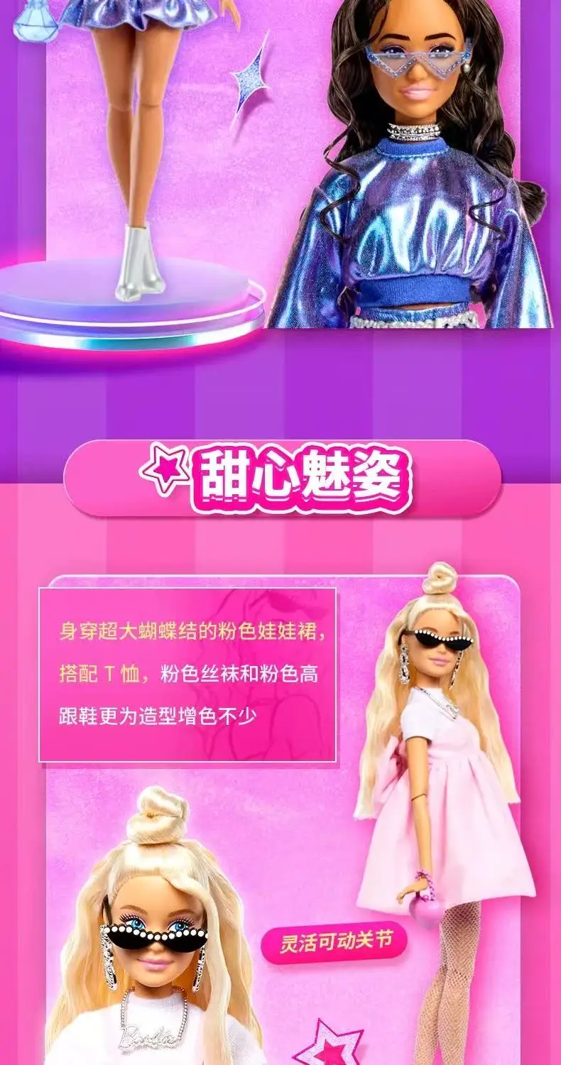 Surtido Original Mattel Barbie Deluxe estilo muñeca rubia para niñas juguetes de articulaciones articuladas para niños regalos de cumpleaños y Navidad Surtido Original Mattel Barbie Deluxe estilo muñeca rubia para niñas juguetes de articulaciones articuladas para niños regalos de cumpleaños y Navidad