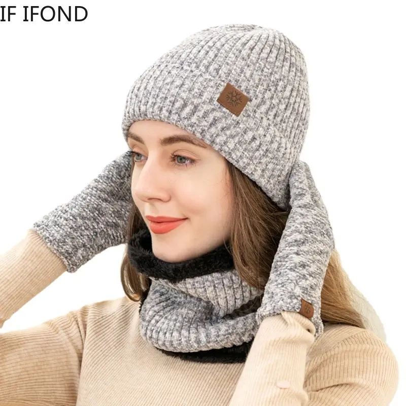 Winter Skullies Beanies Hats For Women Fashion Scarf Warm Knitted Hat Outdoor Windproof Thicken Protection Caps Bonnet
Winter Skullies Beanies Hats For Women Fashion Scarf Warm Knitted Hat Outdoor Windproof Thicken Protection Caps Bonnet