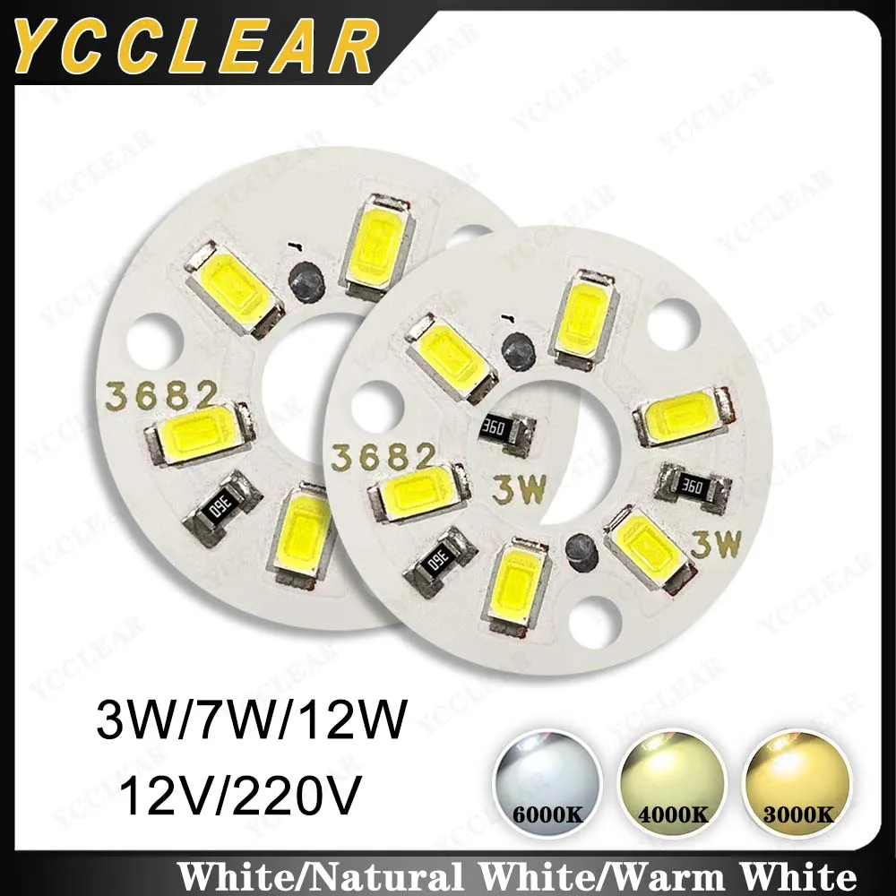 

High Bright SMD 2835 5730 LED Light Board DC12V AC220V 12W 7W 3W Lamp Plate PCB With LED Chips For LED Bulb Light Ceiling Lamp