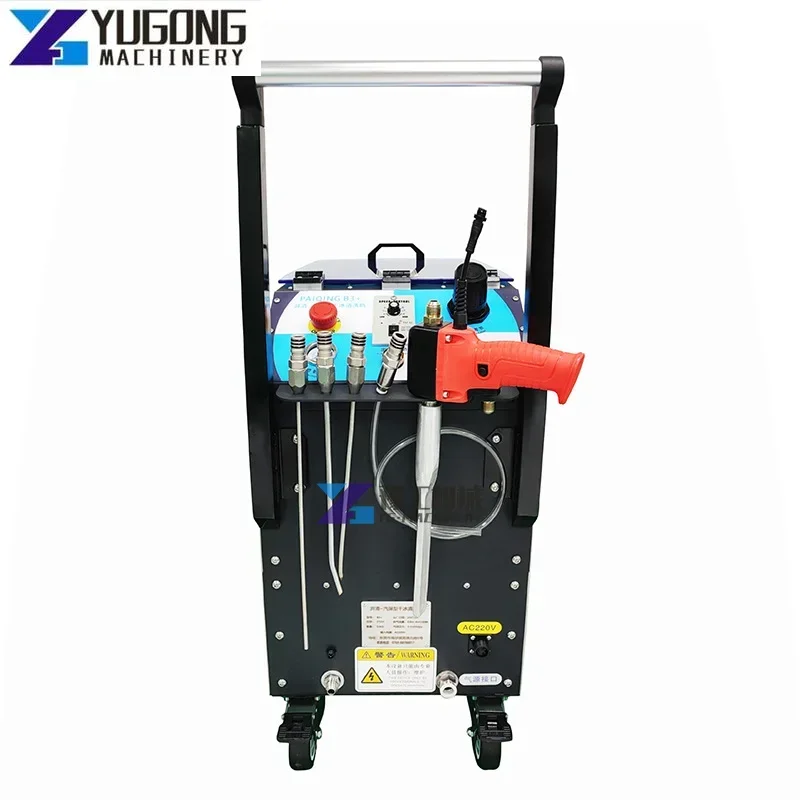 

YG Dry Ice Blaster Cars Dry Ice Cleaning Machine Small Mini Co2 Blaster Dry Ice Blasting Equipment with Good Quality Spray Gun
