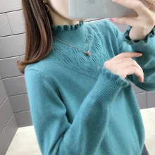 2021 Autumn Winter Sweater Women's Half High Neck Knitted Bottomed Shirt Top Foreign Style Women in Their Twenties Leisure Party
2021 Autumn Winter Sweater Women's Half High Neck Knitted Bottomed Shirt Top Foreign Style Women in Their Twenties Leisure Party