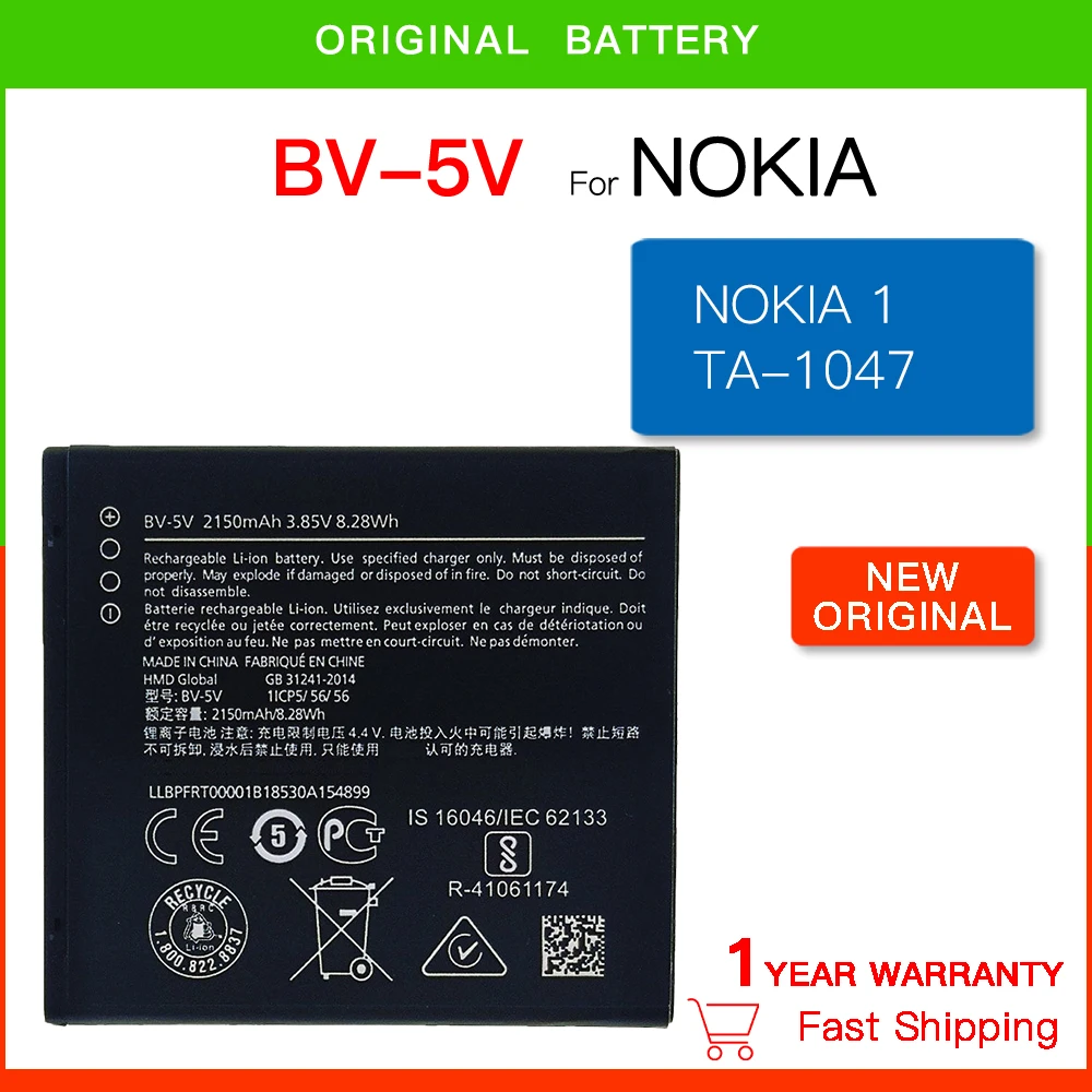 

Replacement Battery BV-5V 2150mAh Battery For Nokia 1 TA-1047 BV 5V bv5v Battery High Quality Batteria