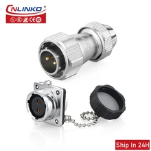 Cnlinko YZ20 M20 Waterproof Connector 2.3.4pin IP67 Adapter Connector for Agriculture and Woodworking Equipment
Cnlinko YZ20 M20 Waterproof Connector 2.3.4pin IP67 Adapter Connector for Agriculture and Woodworking Equipment