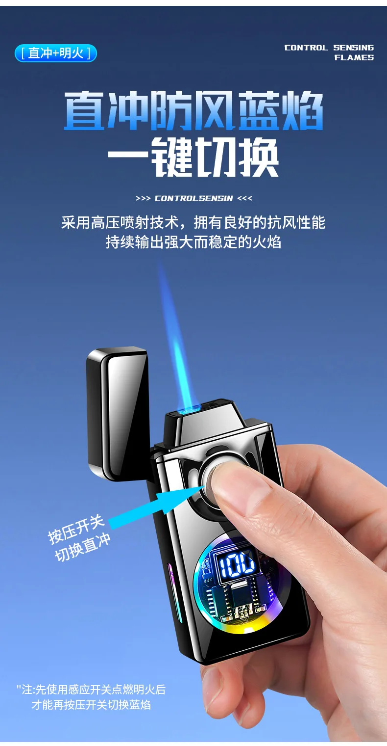 2025 Voice Controlled Ignition Gas Lighter 4 Ignition Methods Battery Display Open Fire Switching Jet Fire USB Electric Lighters 2025 Voice Controlled Ignition Gas Lighter 4 Ignition Methods Battery Display Open Fire Switching Jet Fire USB Electric Lighters