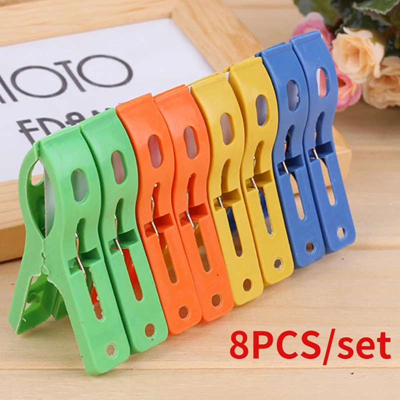 8ps/set Hanger Clips Large Plastic Windproof Beach Towel Clothes Pins Spring Clamp Clothespin Powerful Hot New Cheap
8ps/set Hanger Clips Large Plastic Windproof Beach Towel Clothes Pins Spring Clamp Clothespin Powerful Hot New Cheap