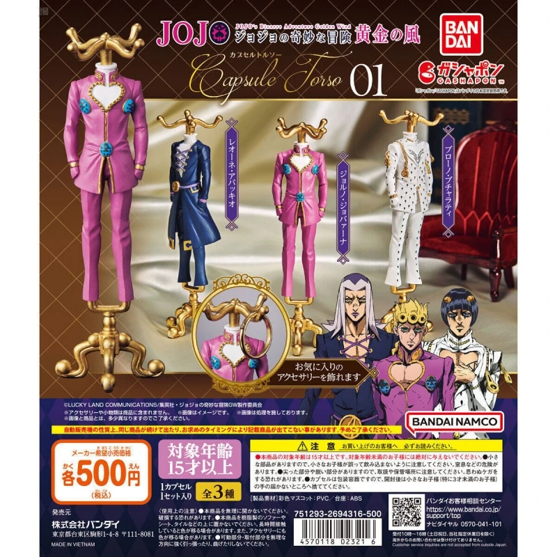 

Фигурка героя Bandai, оригинальная капсула 01, гасяпон, Бруно букселлати, игрушки для детей, подарок, Коллекционная модель, украшения