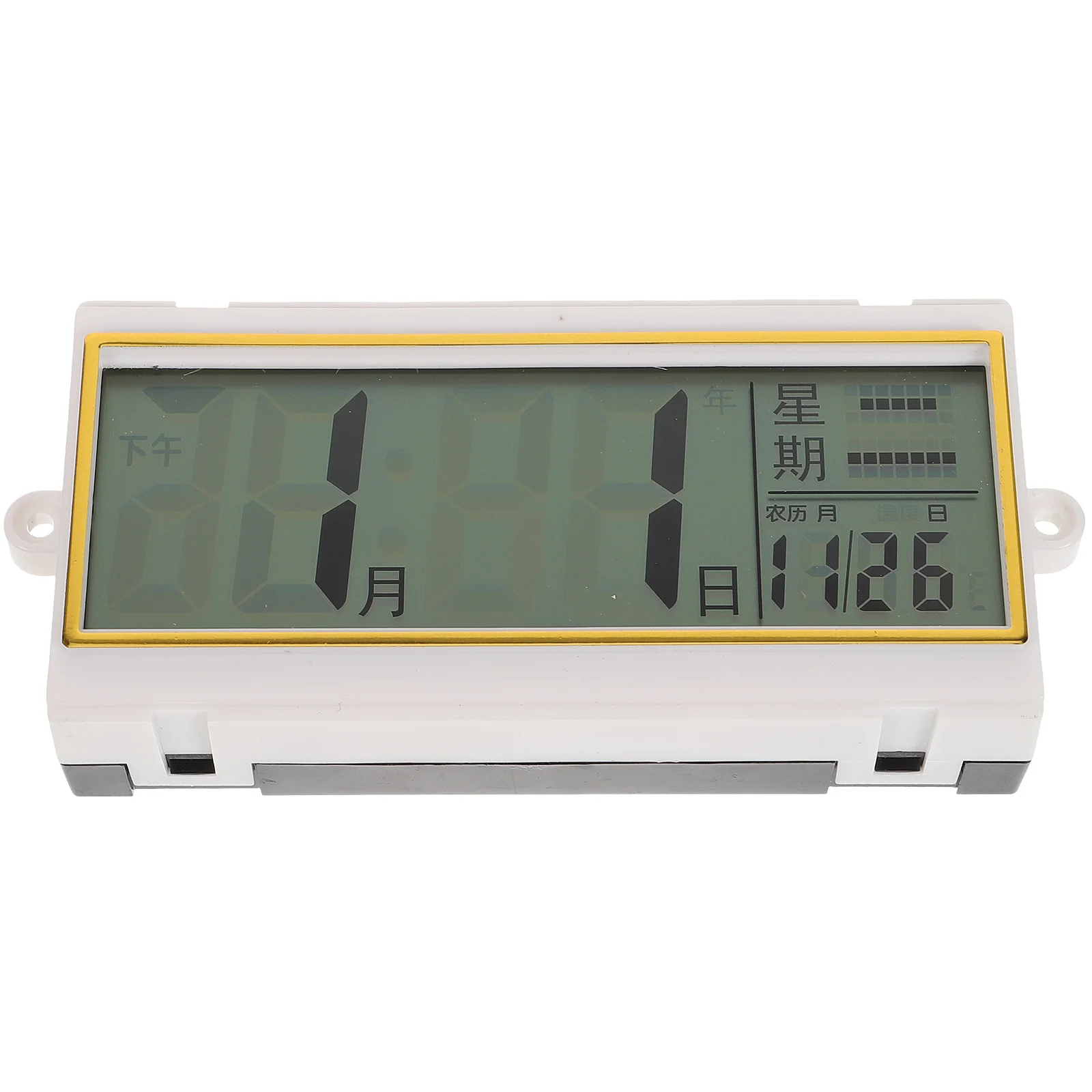Wall Clock LCD Display Lunar Calendar Clock Perpetual Calendar LCD Screen DIY Clock Number Month Daily Display
Wall Clock LCD Display Lunar Calendar Clock Perpetual Calendar LCD Screen DIY Clock Number Month Daily Display
