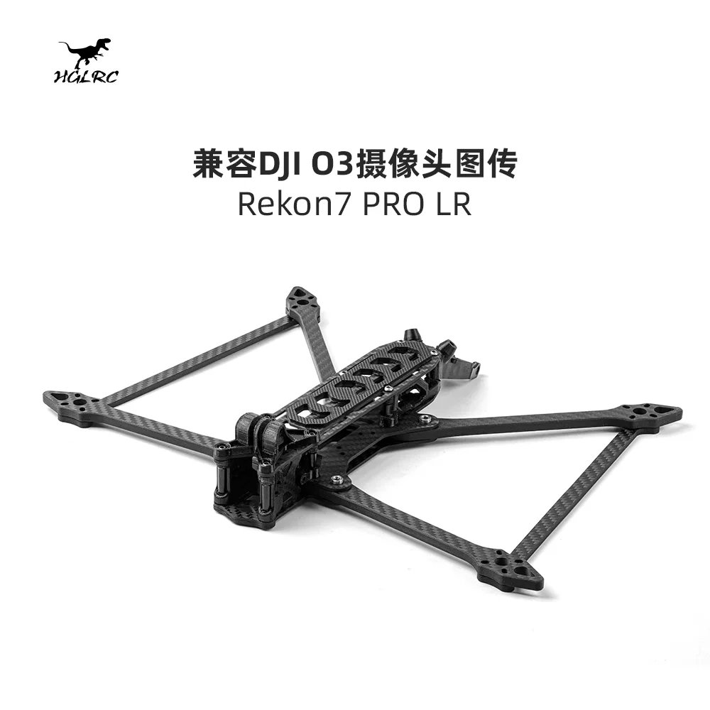HGLRC Rekon7 PRO LR 3K Carbon Fiber 7inch Frame Kits 6mm Arm for RC FPV Racing Freestyle 7inch Long Range Drones
HGLRC Rekon7 PRO LR 3K Carbon Fiber 7inch Frame Kits 6mm Arm for RC FPV Racing Freestyle 7inch Long Range Drones