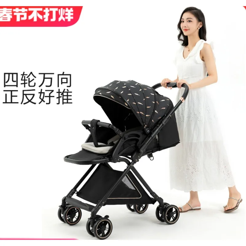 Baby stroller portable two-way high view can sit and lie down baby four-wheeled child stroller 
Baby stroller portable two-way high view can sit and lie down baby four-wheeled child stroller