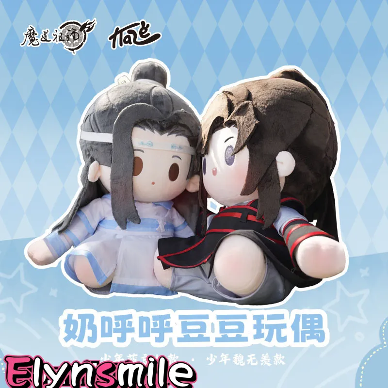 

Anime Grandmaster of Demonic Cultivation Wei Wuxian Lan Wangji Stuffed 40 CM Plush Plushie Doll Clothes Pillow Toy For Kids Gif