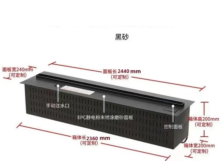 3D Water Steam Electric Fireplace Length From 104cm to 204cm 9 Mallzona Sd3067c1603b846ad91baa6702497f7a6M 3D Water Steam Electric Fireplace Length From 104cm to 204cm Mallzona