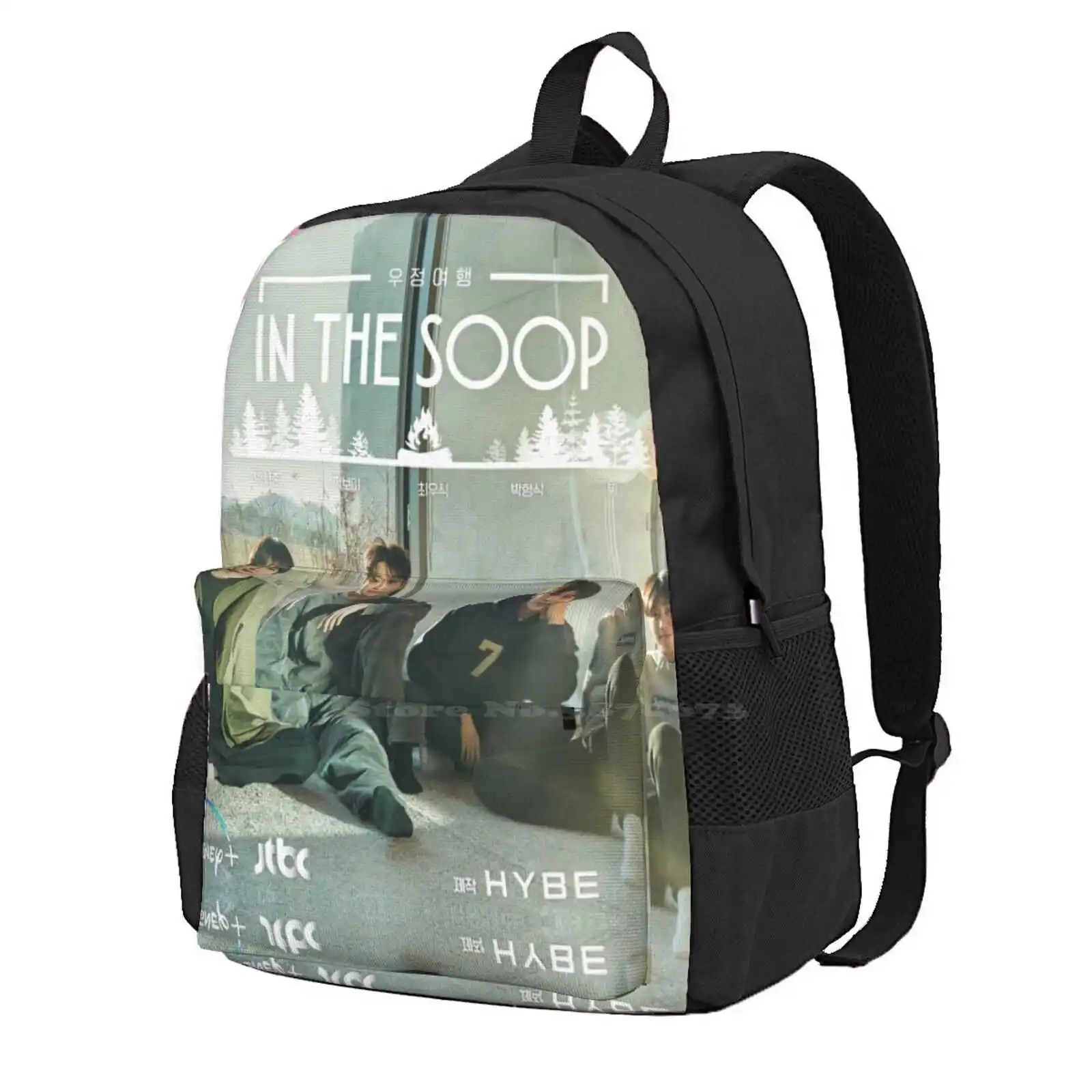 Wooga Squad-In The Soop Teen College Student Backpack Laptop Travel Bags Wooga Squad In The Soop In The Soop Wooga Squad 
Wooga Squad-In The Soop Teen College Student Backpack Laptop Travel Bags Wooga Squad In The Soop In The Soop Wooga Squad