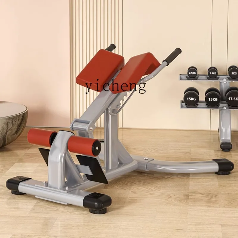 Zc Commercial Roman Chair Goat Body Training Stool Home Fitness Equipment Waist and Back Abdomen Chair
Zc Commercial Roman Chair Goat Body Training Stool Home Fitness Equipment Waist and Back Abdomen Chair