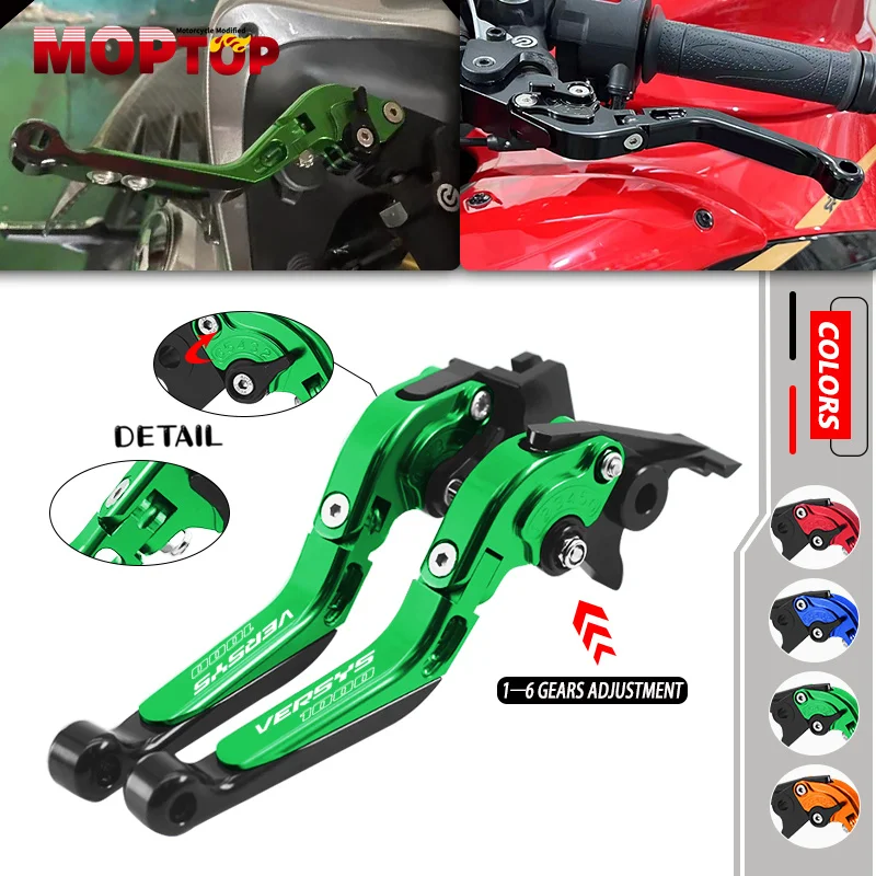 Motorcycle Adjustable Extendable Folding Brake Clutch Levers Handle For VERSYS650 15-24 VERSYS1000 15-20 VERSYS 650 versys 1000
Motorcycle Adjustable Extendable Folding Brake Clutch Levers Handle For VERSYS650 15-24 VERSYS1000 15-20 VERSYS 650 versys 1000