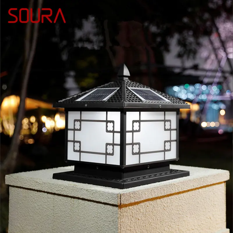 

SOURA Solar Post Lamp Outdoor Vintage Simple Black Decor Pillar Light LED Waterproof IP65 for Home Villa Porch Courtyard
