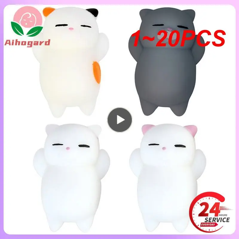 1~20PCS Funny Cute Anti-stress Toys Squeeze Toys Cartoon Cat Animals Stress Relief Toy Gifts Gag Novelty Toys For Children
1~20PCS Funny Cute Anti-stress Toys Squeeze Toys Cartoon Cat Animals Stress Relief Toy Gifts Gag Novelty Toys For Children