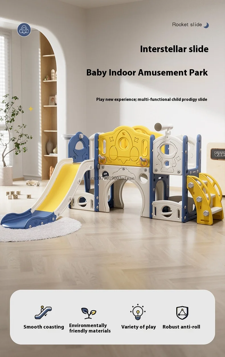 Children's Slide Outdoor Indoor Domestic Baby Sports Three-in-one Slide Swing Family Multifunction Amusement Park Toys Slide Children's Slide Outdoor Indoor Domestic Baby Sports Three-in-one Slide Swing Family Multifunction Amusement Park Toys Slide