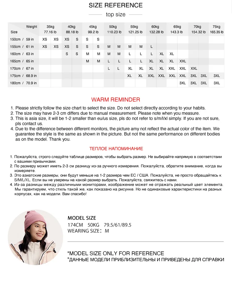 Semir Long Down Jacket 2024 Winter New Windproof Warm Loose Casual Jacket Semir Long Down Jacket 2024 Winter New Windproof Warm Loose Casual Jacket