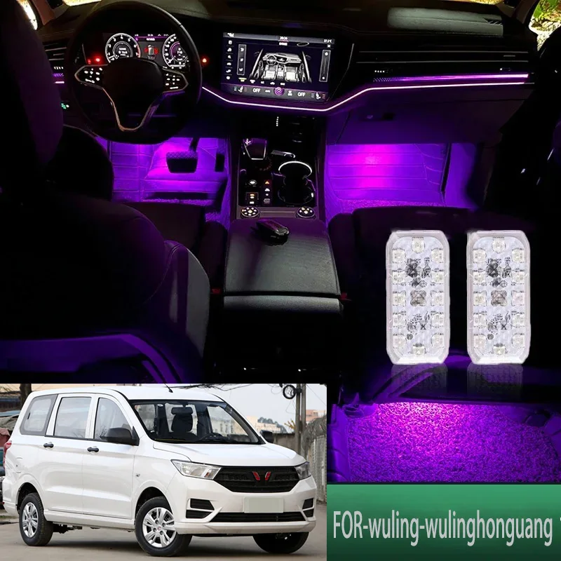 FOR Wuling-wulinghonguang LED Car Interior Ambient Foot Light Atmosphere Decorative Lamps Party decoration lights Neon strips
FOR Wuling-wulinghonguang LED Car Interior Ambient Foot Light Atmosphere Decorative Lamps Party decoration lights Neon strips
