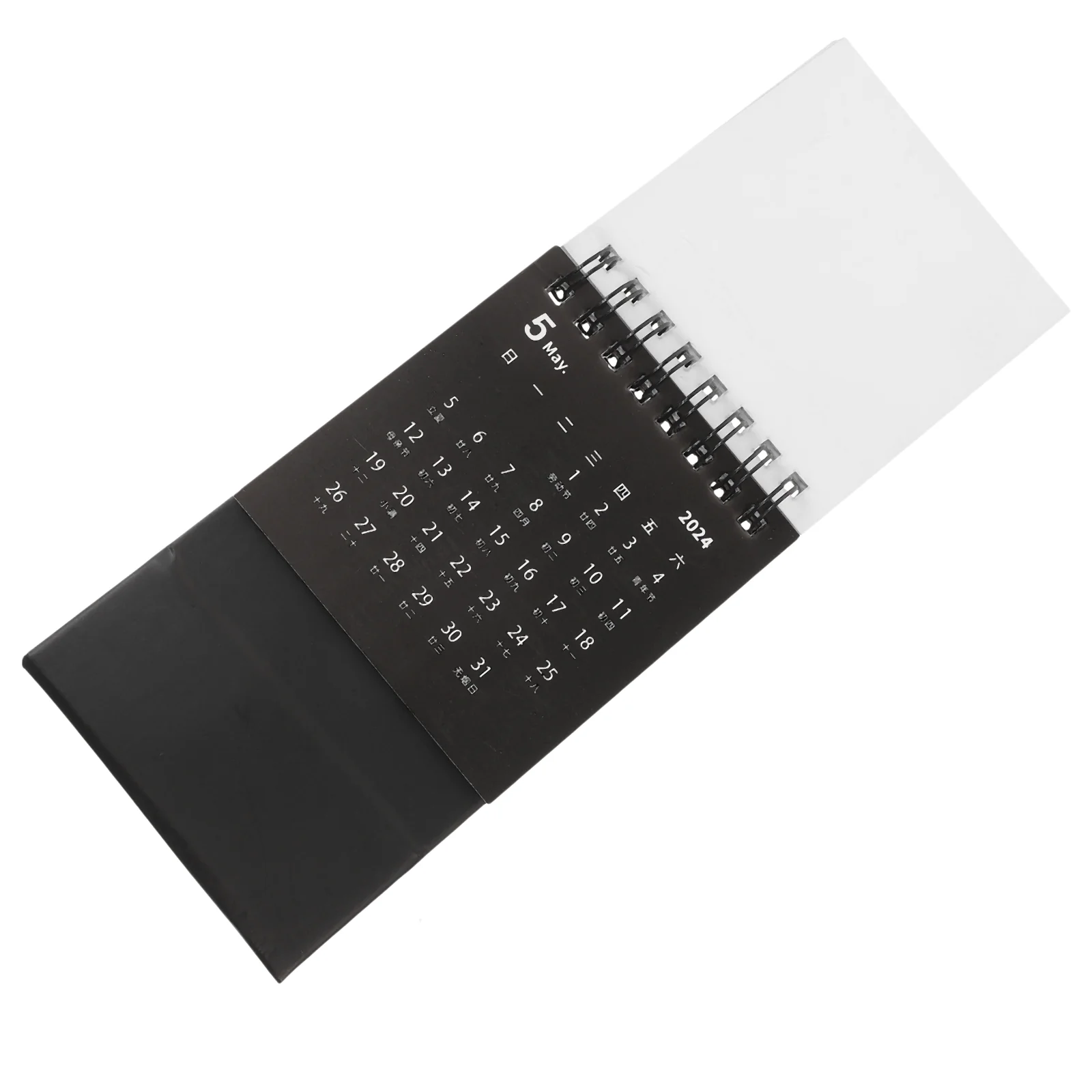 2024 Mini Desk Desk Desk Decorssss Simple Desktop Planner (Morandi Black) (20239-202412) Desk Decorsssss Office Daily Use
2024 Mini Desk Desk Desk Decorssss Simple Desktop Planner (Morandi Black) (20239-202412) Desk Decorsssss Office Daily Use