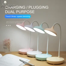 Touch LED Table Lamp Home Eye-protect Study Lamp 3 Modes Dimmable Bedroom Lamp College Dorm Cute Desk Table Lights
Touch LED Table Lamp Home Eye-protect Study Lamp 3 Modes Dimmable Bedroom Lamp College Dorm Cute Desk Table Lights