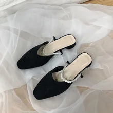 NALISHA Women low heel Sandals 2022 Summer modern sandals bling pearl chain square head Black sandals Flats shoes wedges
NALISHA Women low heel Sandals 2022 Summer modern sandals bling pearl chain square head Black sandals Flats shoes wedges