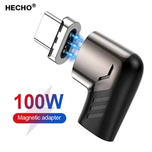 100W Usb C To Type C Magnetic Adapter Fast Charging Usb Type C Magnet Converter Magnetic Cable Right Angle Usbc Connector Elbow
100W Usb C To Type C Magnetic Adapter Fast Charging Usb Type C Magnet Converter Magnetic Cable Right Angle Usbc Connector Elbow