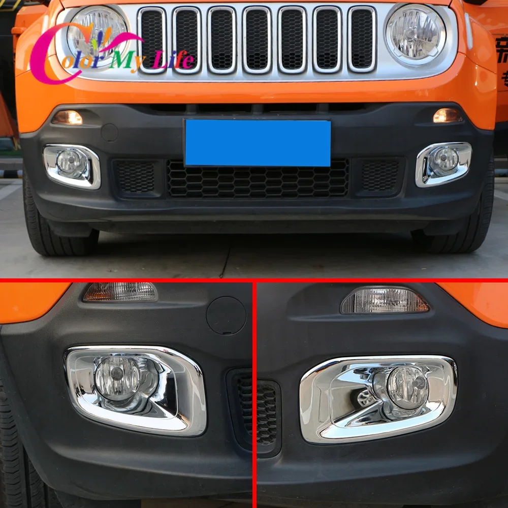 Автомобильная хромированная противотуманная фара для Jeep Renegade 2015, 2016, 2017, 2018, 2019, 2020, аксессуары, защита передних противотуманных фар, наклейки
Автомобильная хромированная противотуманная фара для Jeep Renegade 2015, 2016, 2017, 2018, 2019, 2020, аксессуары, защита передних противотуманных фар, наклейки