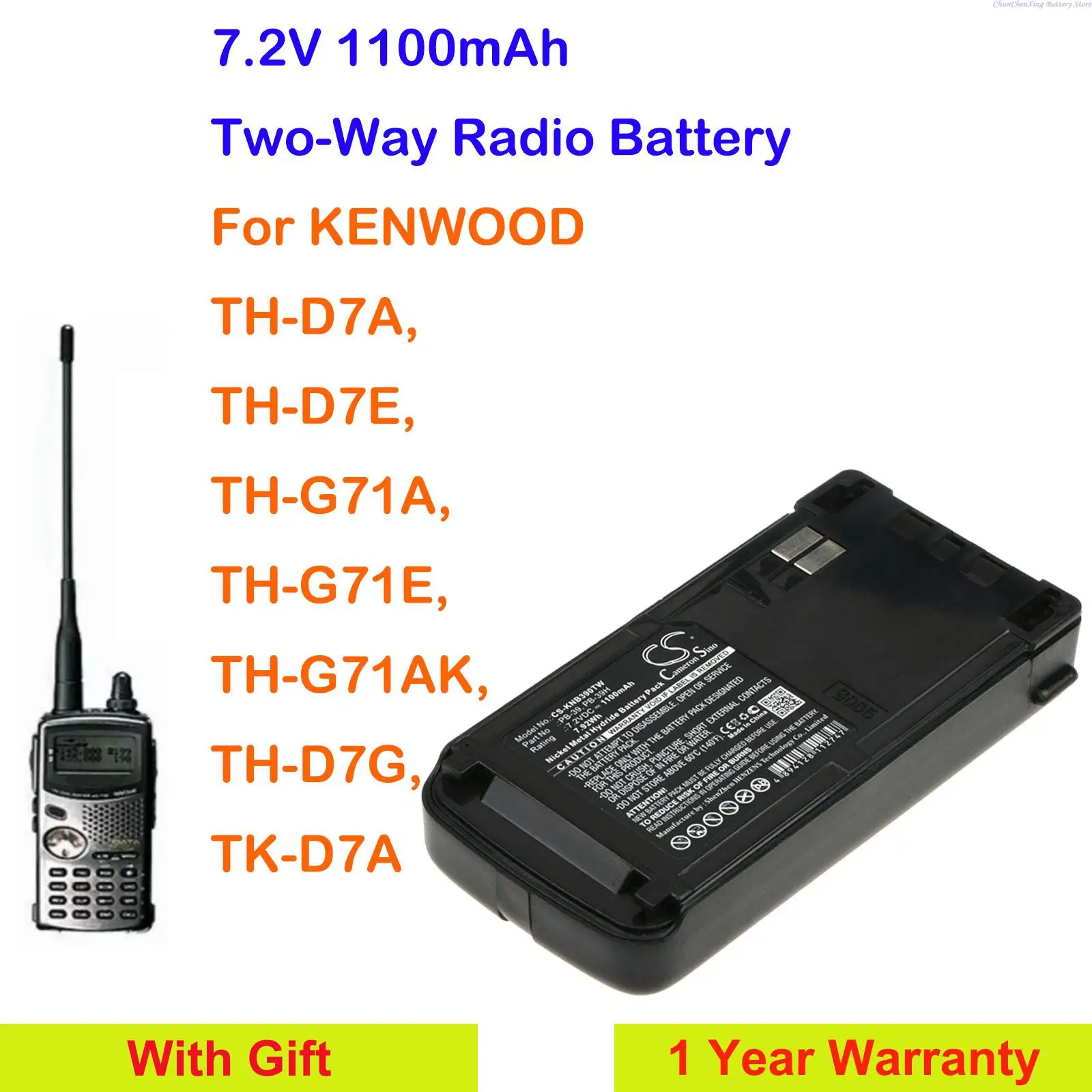 Cameron Sino 1100mAh Two-Way Radio Battery PB-38, PB-39, PB-39H for KENWOOD TH-D7A,TH-D7E,TH-D7G,TH-G71A,TH-G71AK,TH-G71E,TK-D7A
Cameron Sino 1100mAh Two-Way Radio Battery PB-38, PB-39, PB-39H for KENWOOD TH-D7A,TH-D7E,TH-D7G,TH-G71A,TH-G71AK,TH-G71E,TK-D7A
