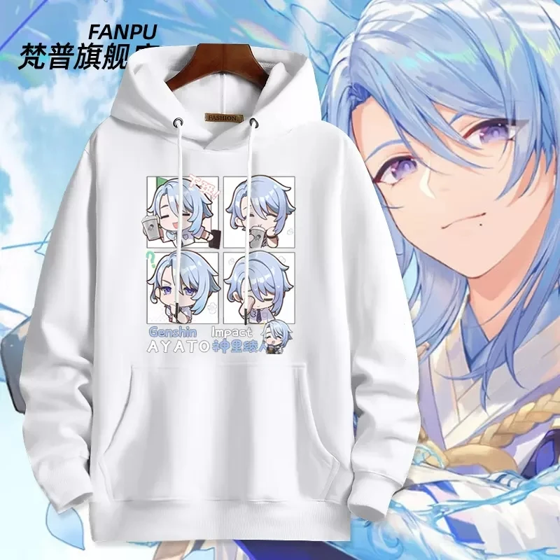 Anime Genshin Impact Kamisato Ayato Hooded Hoodie Sweatshirt Cosplay Men Women Loose Jacket Long Sleeve Tops
Anime Genshin Impact Kamisato Ayato Hooded Hoodie Sweatshirt Cosplay Men Women Loose Jacket Long Sleeve Tops