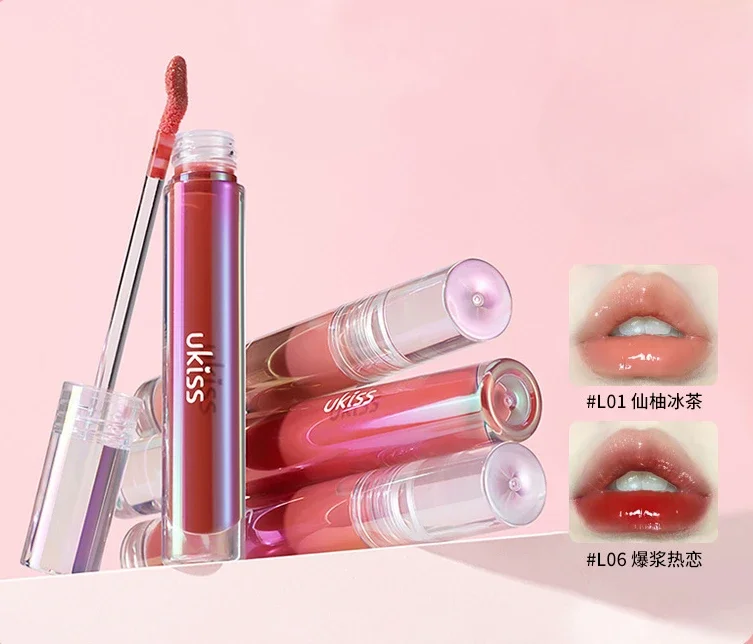 ukiss cat eye melting water lip gloss transparent lip glaze water light moisturizing glass lipstick mirror lip gloss
ukiss cat eye melting water lip gloss transparent lip glaze water light moisturizing glass lipstick mirror lip gloss
