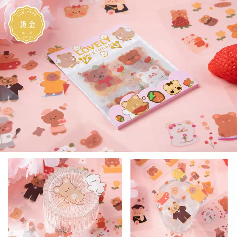 20pcs Decoration Phone Stickers Set PET Material Stationery Sticker DIY Decorative Pattern Sticker Scrapbooking Stickers
20pcs Decoration Phone Stickers Set PET Material Stationery Sticker DIY Decorative Pattern Sticker Scrapbooking Stickers